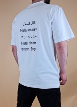 T-Shirt „HALAL MONEY“ White von New Herritage