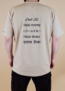 T-Shirt „HALAL MONEY“ Beige von New Herritage